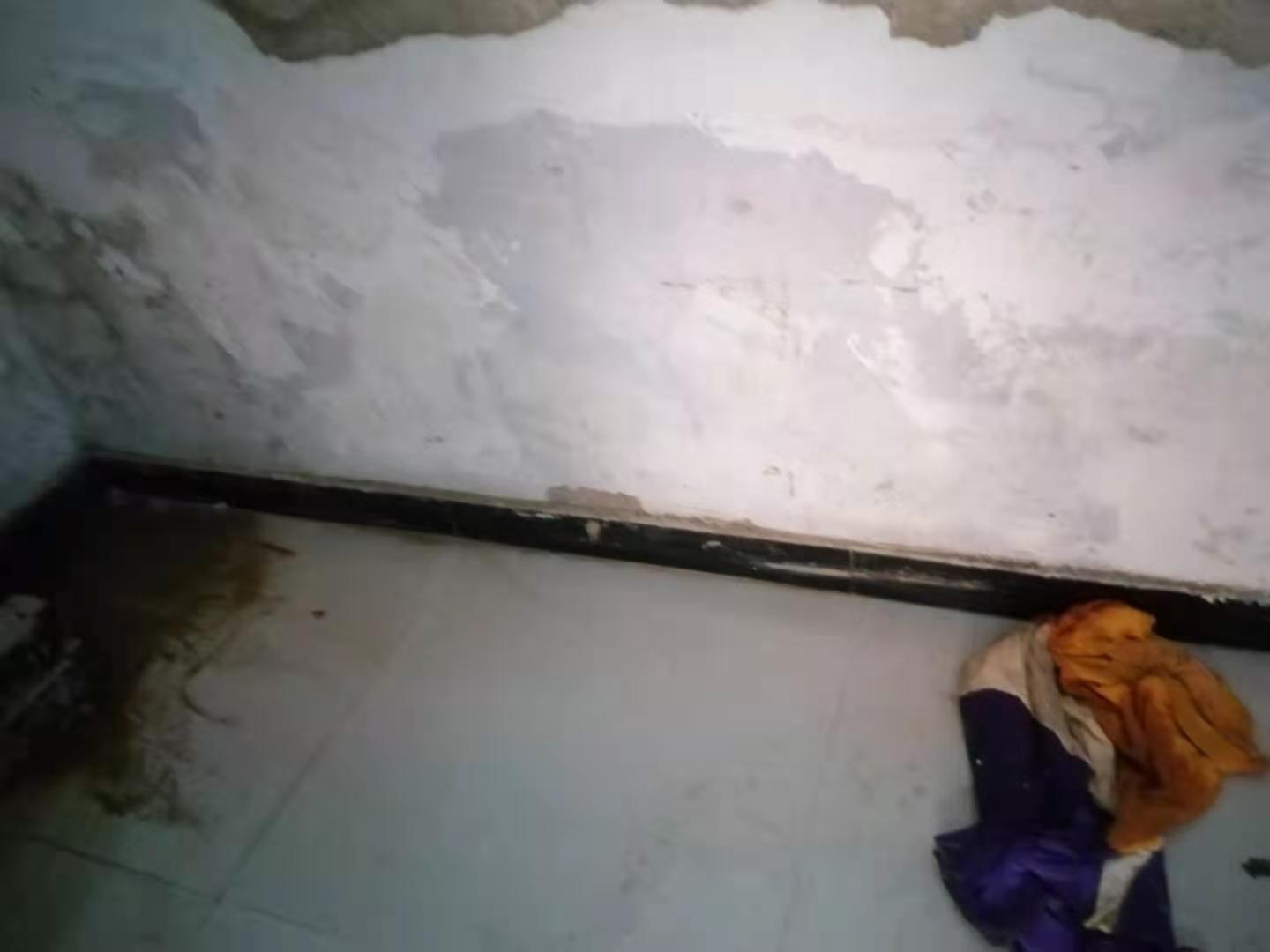 相山家里漏水了怎么办？